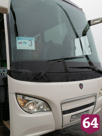 Автобусы со студентами из Казахстана пересекли границу Саратовской области