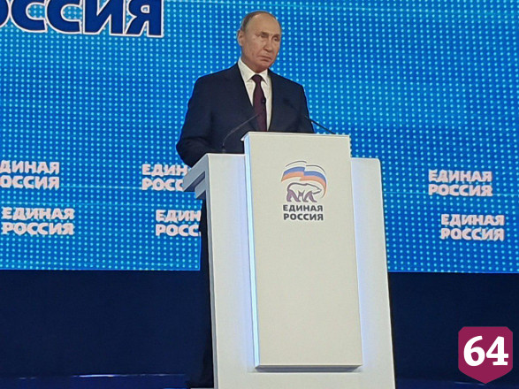 Президент России призвал трясти чиновников