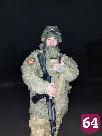 Под Саратовом простятся с героически погибшим бойцом СВО