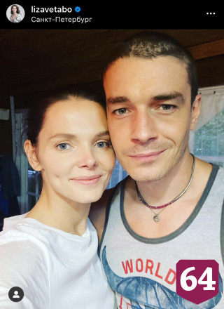 Популярный актер из Саратова уехал от жены на 5 месяцев
