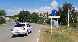 В Энгельсе по региональной программе обновили 15 участков дорог