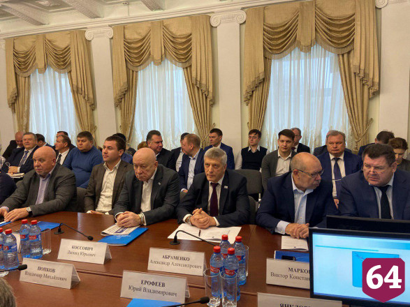 Бюджет Саратова намерены сделать бездефицитным 