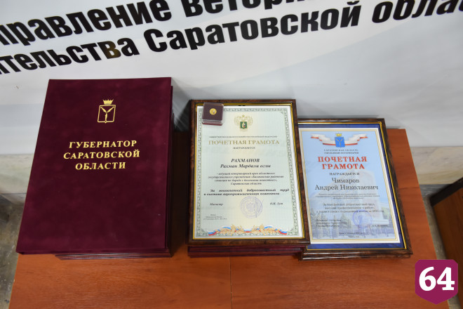 В Саратовской области разложили 1,7 миллиона доз вакцины от бешенства