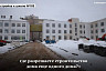 Председатель Госдумы предложил отправить саратовского чиновника на фронт