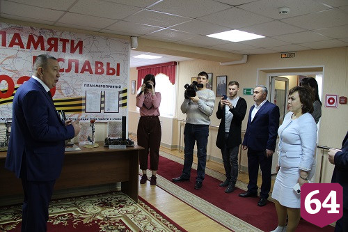 Череду праздников в Энгельсском интернате завершили большим гала-концертом
