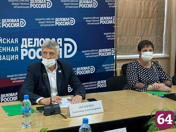 Специалистов для саратовского онкоцентра подготовят в СГМУ 