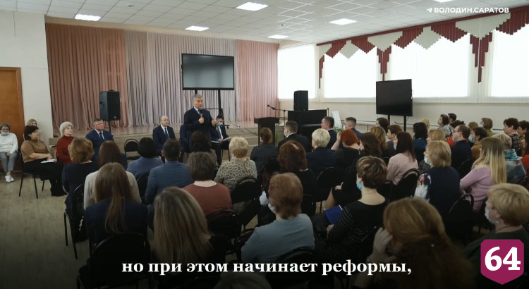 Вячеслава Володина возмутили чиновники без компетенции
