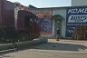 Под Саратовом после ДТП возле фуры обнаружили труп водителя