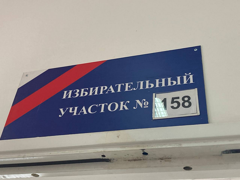 Саратовцы пришли на выборы до начала своего рабочего дня