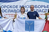 Саратовцы завоевали золото на первенстве России по морскому многоборью