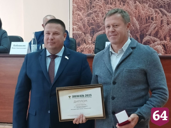 Саратовским аграриям вручили медали с пожеланием не останавливаться