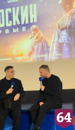 Популярный актер призвал написать интересный сценарий про Саратов