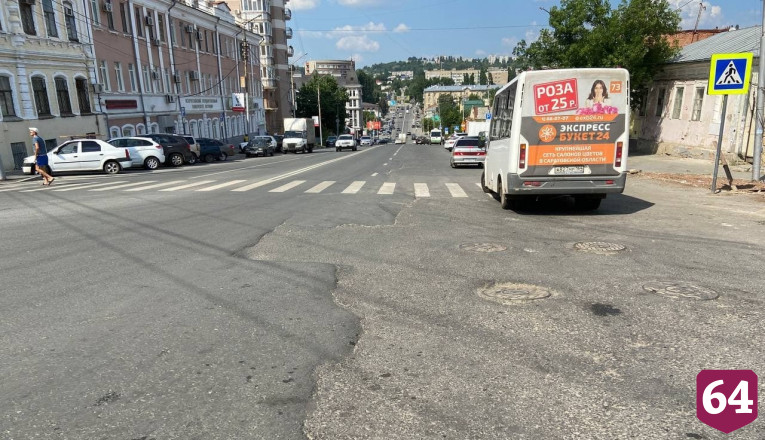 На улице Радищева после работ энергетиков образовался провал 
