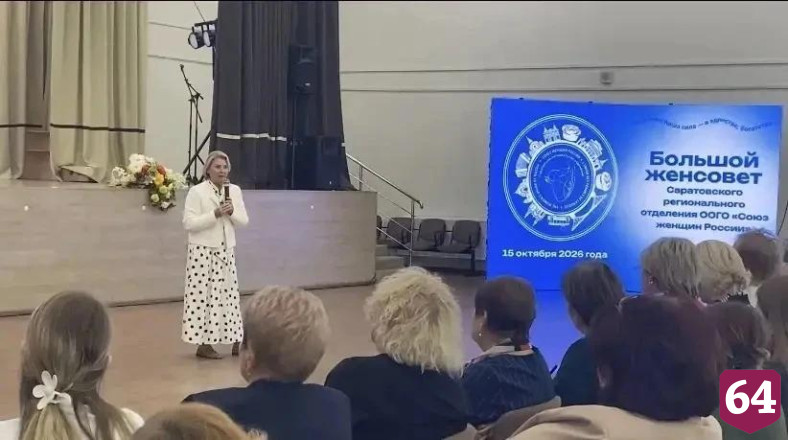 В Парке покорителей космоса заложили Аллею Совета женщин России