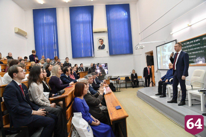 Саратовские районки получат дополнительную поддержку   