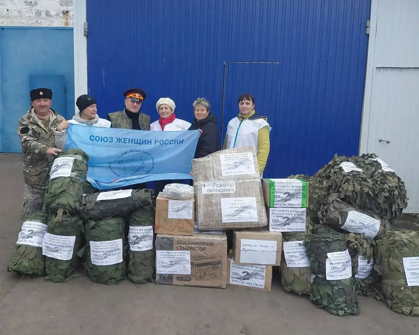 Саратовские волонтеры отправили еще 100 килограммов гуманитарной помощи на СВО