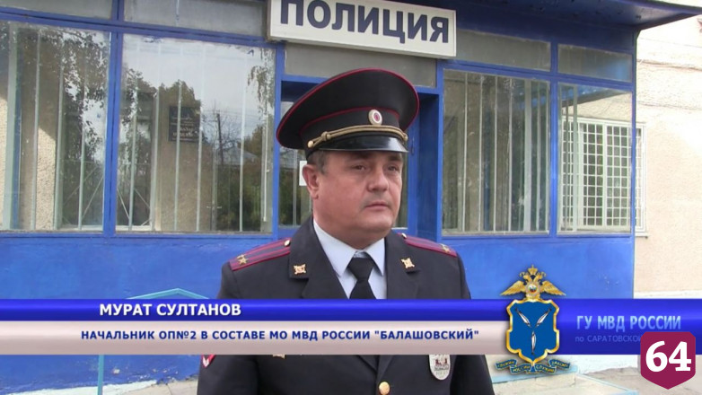 Под Саратовом 6-летний мальчик уехал на велосипеде за собакой и пропал