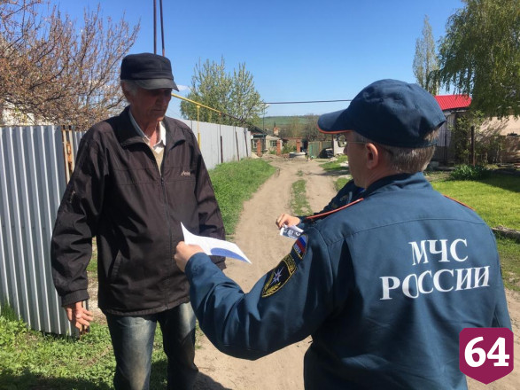 Пожарные с беспилотниками проверили саратовские поселки