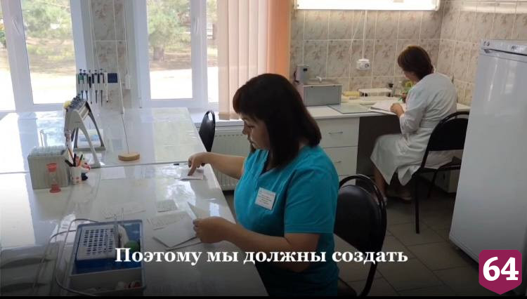 В Саратовской области отремонтируют роддом