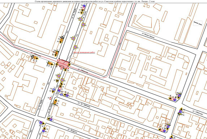 В Саратове из-за работ по благоустройству изменили маршруты автобусов