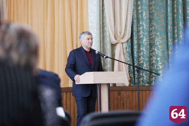 Спикер Госдумы вспомнил свои оценки в аттестате 