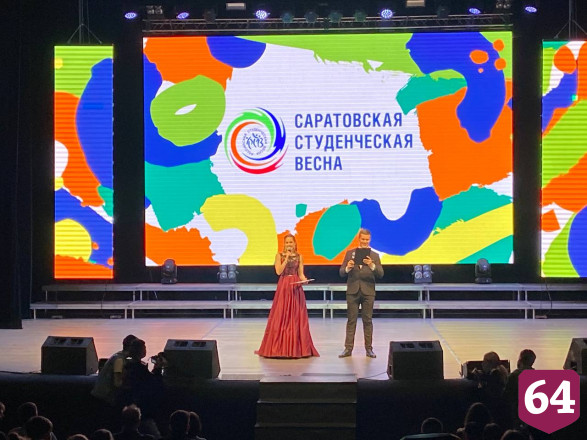 В Саратове победителей «Студенческой весны» поздравил губернатор 