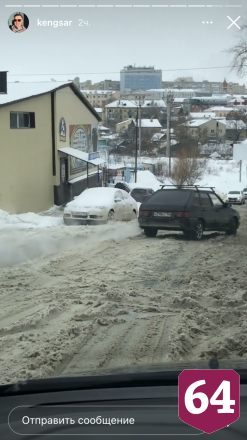 «Штаны» в Саратове стали опасным местом для автомобилистов
