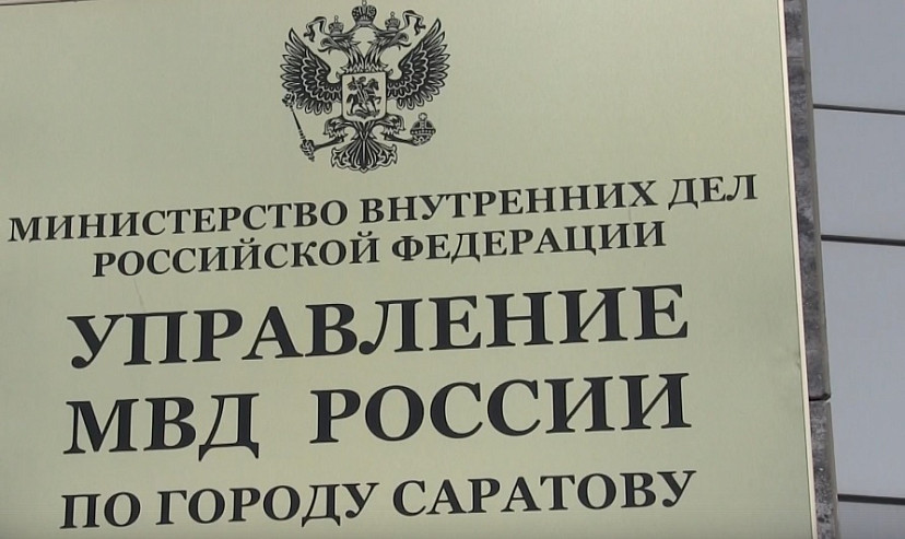 Житель Саратова украл у тещи из кладовки 345 тысяч рублей 
