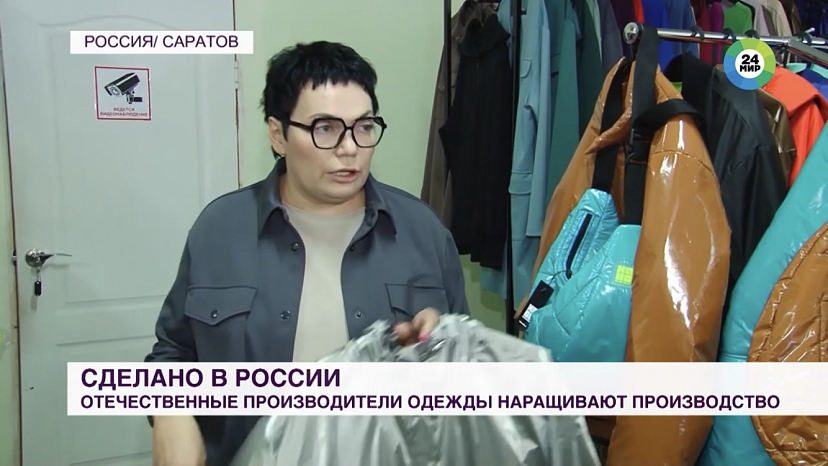 Саратовский дизайнер готова повторить успех бренда Zara