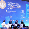 Саратовская область вошла в топ-10 рейтинга состояния инвестклимата