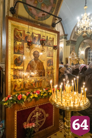 В саратовский храм передали частицу мощей Николая Чудотворца 