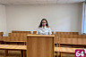 Саратовца осудили на 9 лет за изнасилование 16-летней девушки в подъезде
