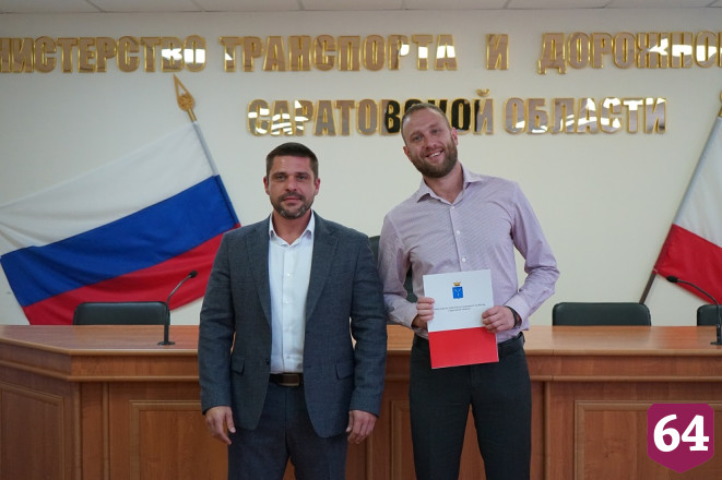 В Саратове открыли Доску почета работников дорожной и транспортной отрасли