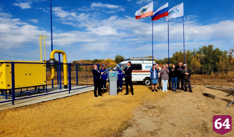 В Саратовской области газифицируют малые села