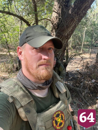 В спецоперации погиб доброволец Александр Кудряшов из Саратовской области
