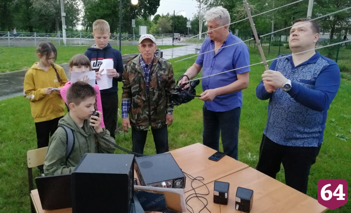 Саратовские школьники провели сеанс радиосвязи с МКС 