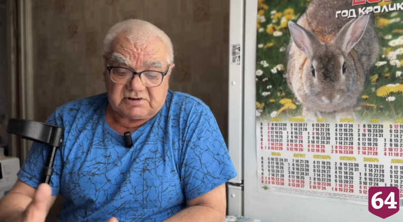 В Саратове приставы помогли задержать угнанную «Ладу» бойца СВО 