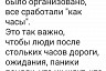 Из Донбасса в Саратов привезли новорожденного и 4-летних двойняшек