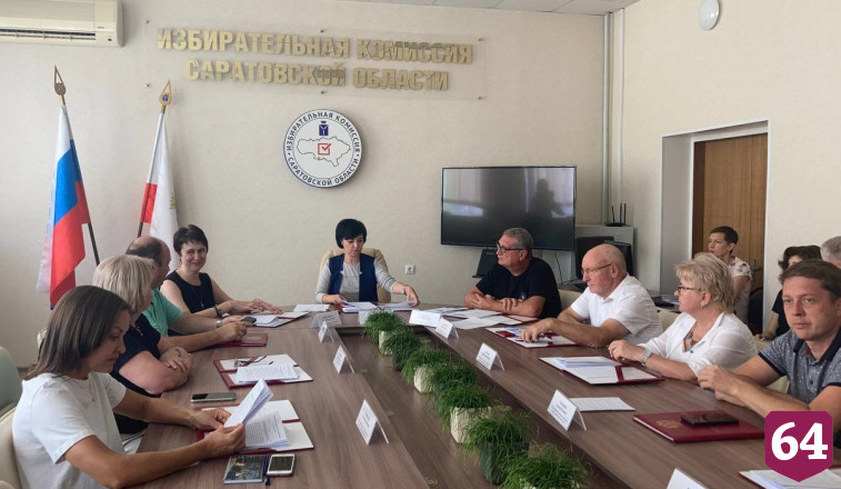 На выборы депутатов Саратовской облдумы добавят почти 7 млн рублей