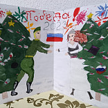 Милана Рамазанова  