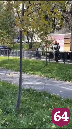 В центре Саратова полыхал грузовик