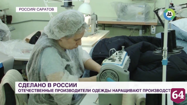 Саратовский дизайнер готова повторить успех бренда Zara