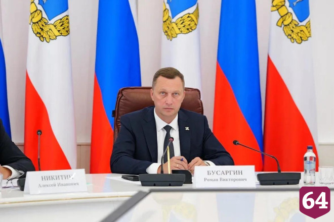 Губернатор призвал оперативнее подводить газ к новым предприятиям