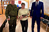 Матери вручили орден Мужества погибшего в спецоперации сына