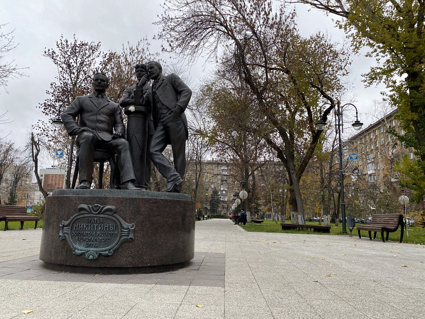 В Саратовской области потеплеет до плюс 12