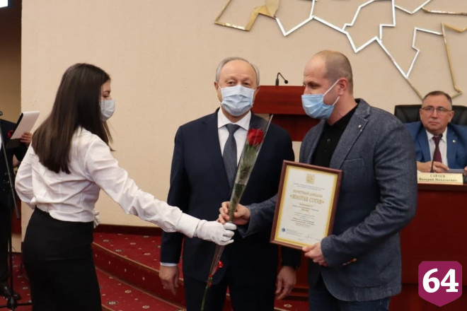 Губернатор наградил победителей конкурса Программы «100 лучших товаров России»