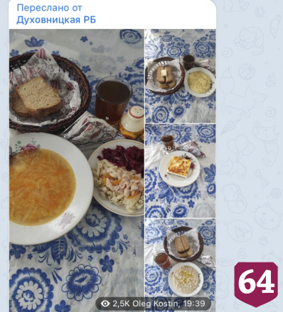 В Саратове предложили кулинарный конкурс среди поваров больниц
