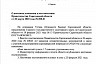С саратовских кафе и ресторанов сняли все ограничения по коронавирусу