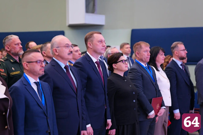 Юридический форум в Саратове объединил более 1300 экспертов по праву