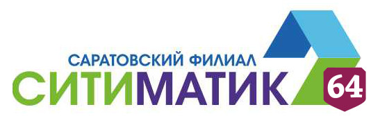 Регоператор вывез 700 мусоровозов древесных отходов